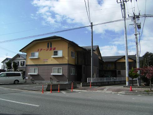 ステージ東根(2DK/1階)