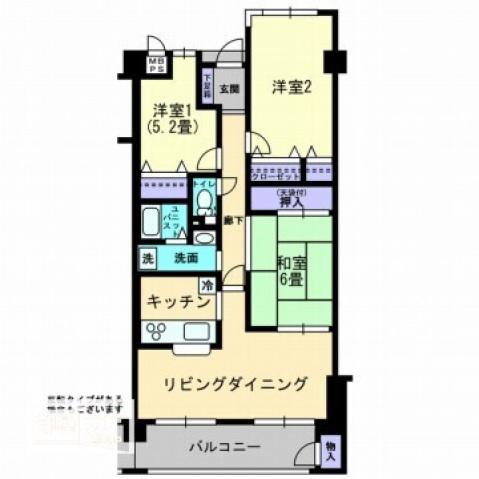アルファシティ屋島四番館(3LDK/6階)の間取り写真