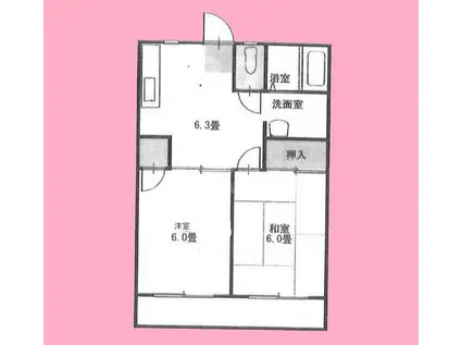タウンコート三ツ境(2DK/2階)の間取り写真