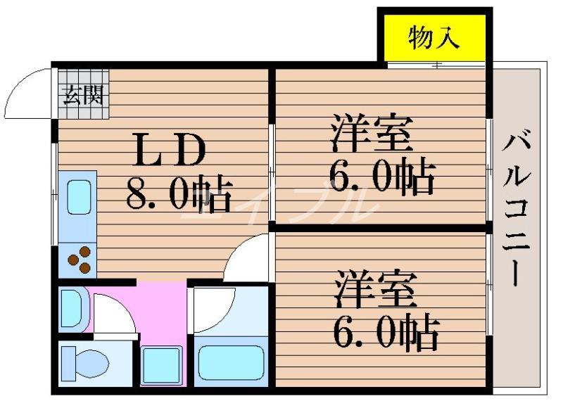 ハーモニーハイツ(2DK/2階)の間取り写真