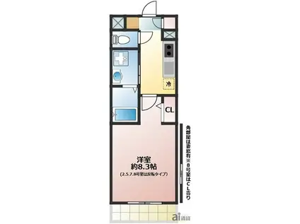 プレジール(1K/4階)の間取り写真