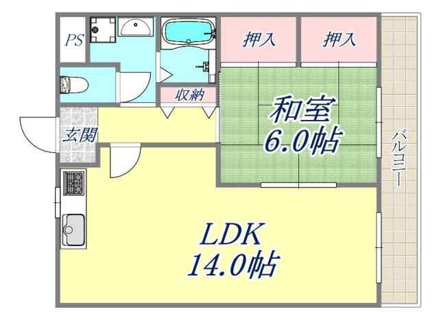第2恭西ビル(1LDK/4階)の間取り写真