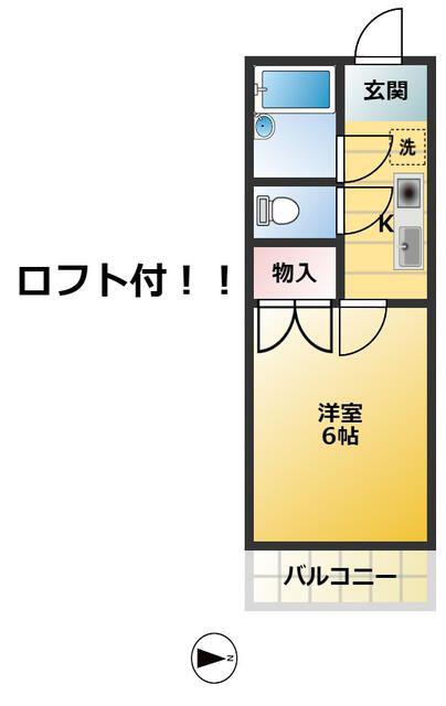 東武東上線 新河岸駅 徒歩6分 2階建 築31年(1K/2階)の間取り写真