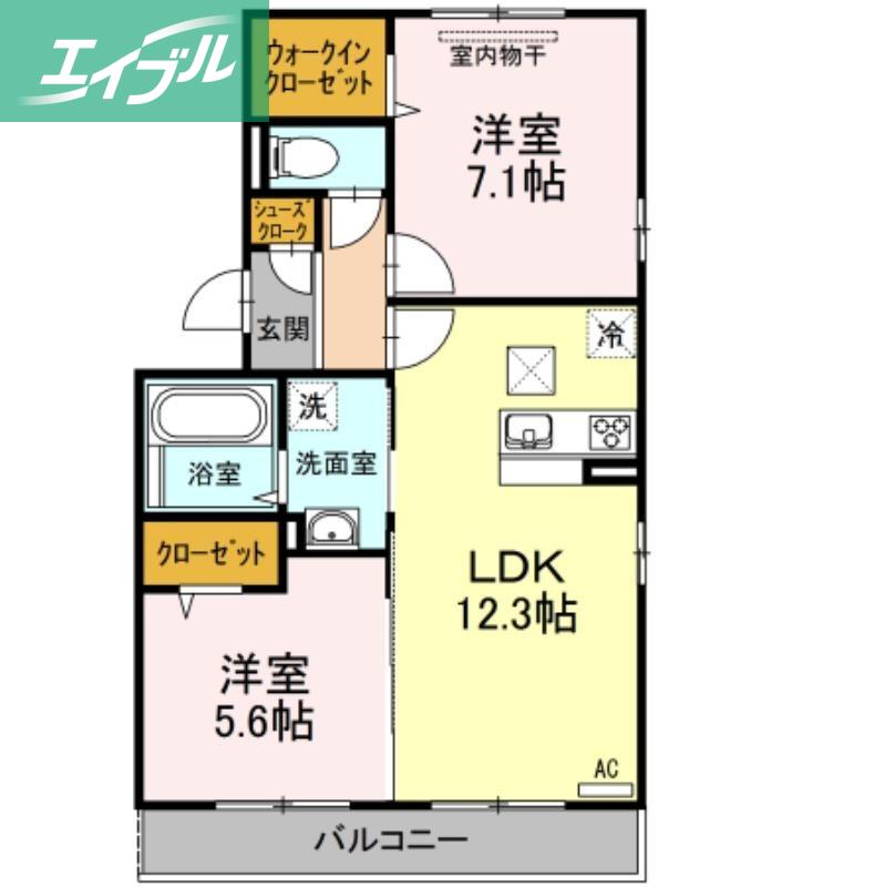 グレイス伊福(2LDK/1階)の間取り写真