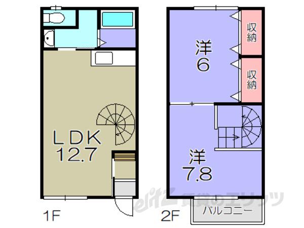 プラーサII(2LDK/1階)の間取り写真