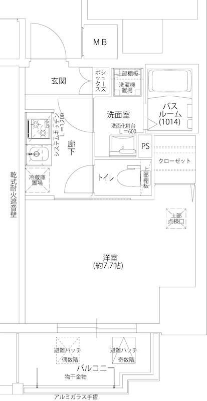 レジデンス神戸レガーロ(1K/10階)の間取り写真