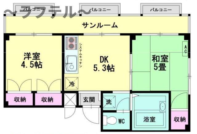 サンハイツ小手指(2DK/3階)の間取り写真
