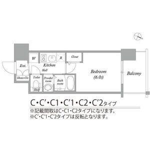 エステムコート大阪ウエストII(1K/12階)の間取り写真