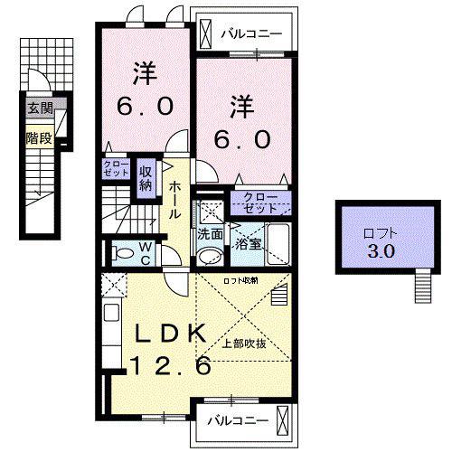 ランドマーク桜井II(2LDK/2階)の間取り写真