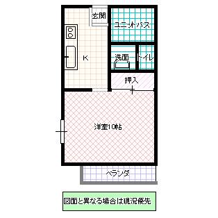 レジデンス丸山(1K/1階)の間取り写真