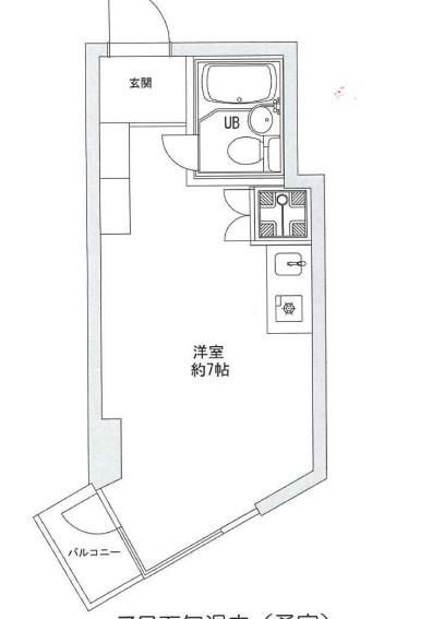三越東中野マンション(ワンルーム/5階)の間取り写真