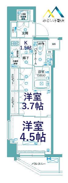 セジョリ横浜鶴見III(2K/5階)の間取り写真