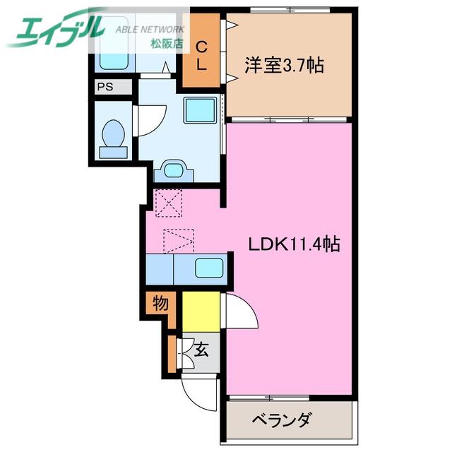 アレグリアI棟(1LDK/1階)の間取り写真