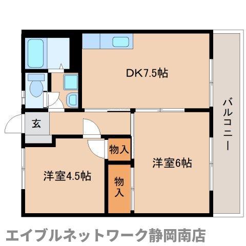パナハイツ登呂(2DK/1階)の間取り写真
