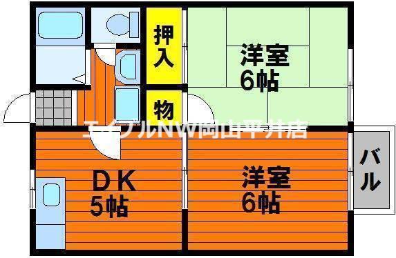 A-STYLE備前3(2DK/1階)の間取り写真