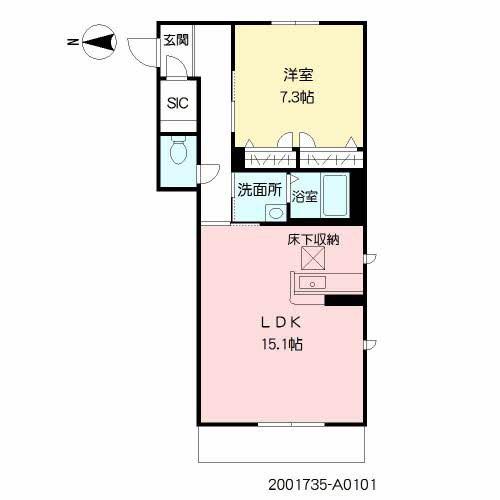 シャーメゾン西新7丁目(1LDK/1階)の間取り写真