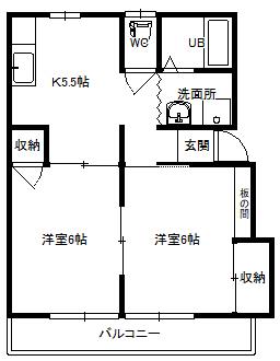 スカイハイツMOGI(2K/2階)の間取り写真