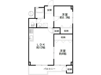 ぐみさわ東ハイツ 2号棟(2LDK/7階)の間取り写真