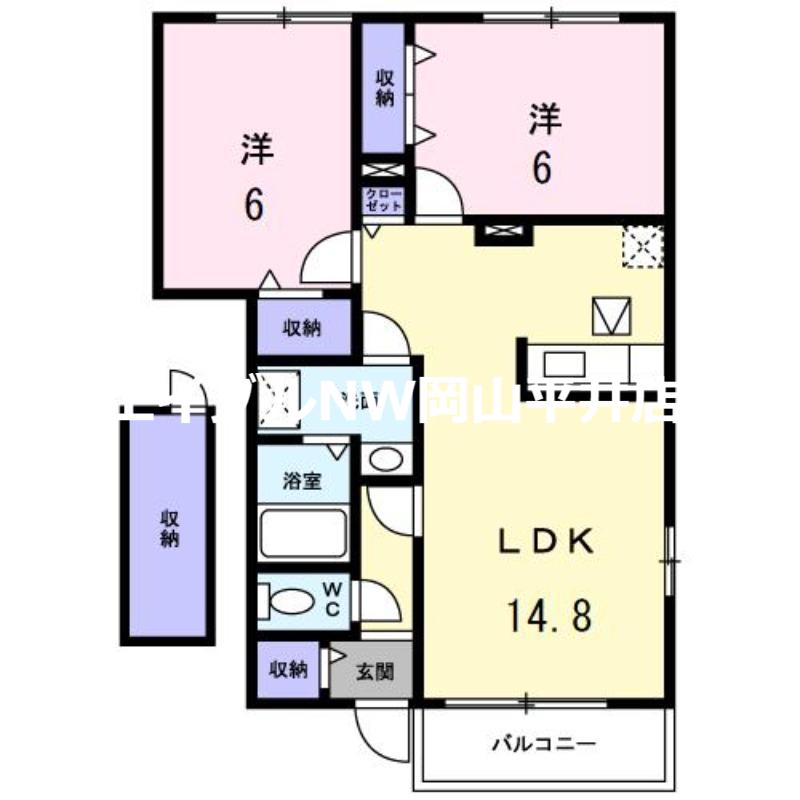 ヌーベル(2LDK/1階)の間取り写真