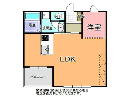 グラーツィア北赤塚(1LDK/2階)の間取り写真