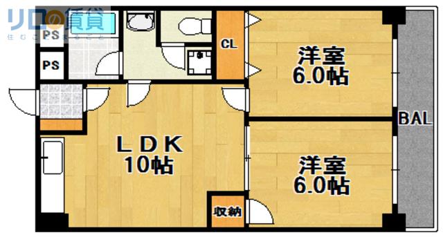 第2高光マンション(2DK/6階)の間取り写真
