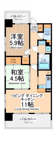 ライオンズステーションプラザ相模大野(2LDK/7階)の間取り写真