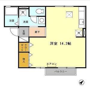 セジュールシーダ(ワンルーム/1階)の間取り写真
