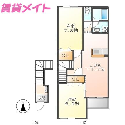 エターナル(2LDK/2階)の間取り写真