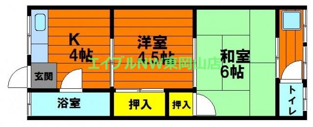 りんどうアパート(2K/1階)の間取り写真
