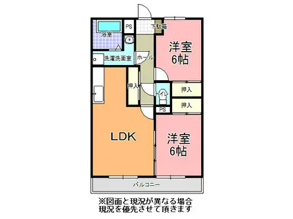 ヴェルデけやき(2LDK/4階)の間取り写真
