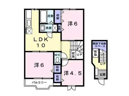 パークハイグランドII(3LDK/2階)の間取り写真