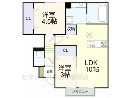 スフェール823(2LDK/1階)の間取り写真