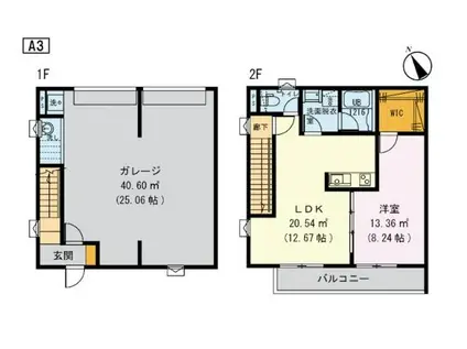 グランディール(1LDK/1階)の間取り写真