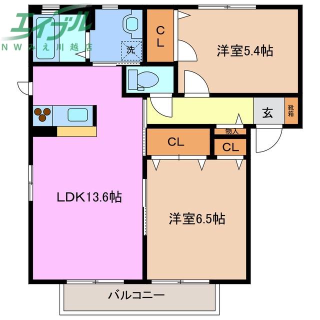 ミラソルドゥーエA棟(2LDK/2階)の間取り写真
