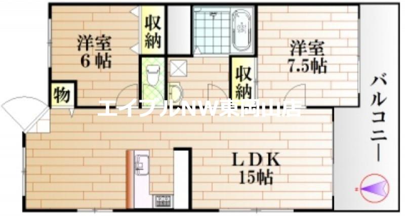 LA VUE(2LDK/1階)の間取り写真