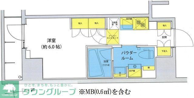 アジールコート北品川(1K/8階)の間取り写真