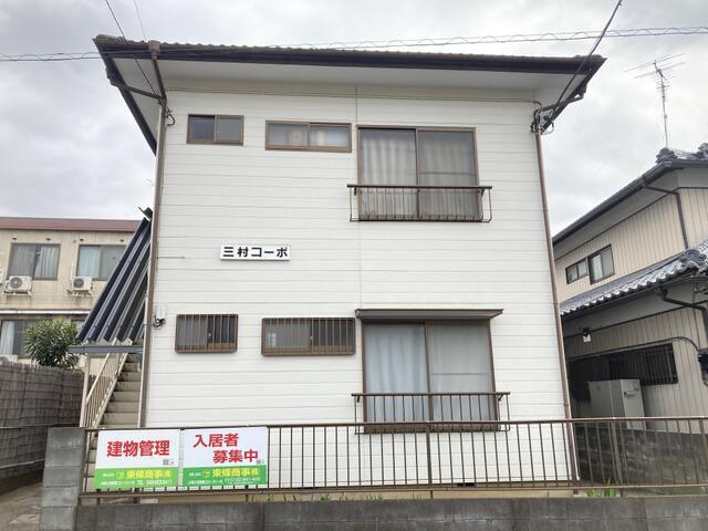 三村コーポ(2K/2階)