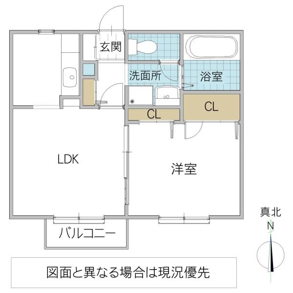シャーメゾンUSHIKU C棟(1LDK/2階)の間取り写真