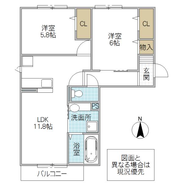 ルピナスヴィラA(2LDK/2階)の間取り写真