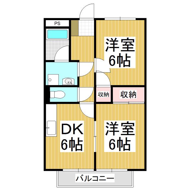 モンターニュ横山(2DK/3階)の間取り写真
