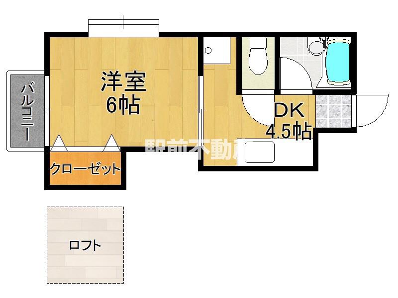 ロミネント二日市(1DK/2階)の間取り写真