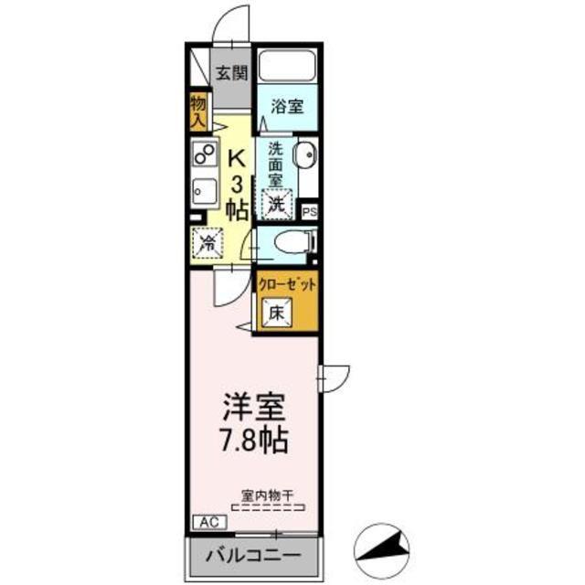 フラットサクセスII 1(1K/2階)の間取り写真