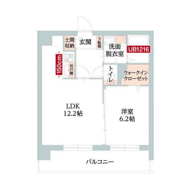 東急田園都市線 桜新町駅 徒歩7分 3階建 築7年(1LDK/3階)の間取り写真