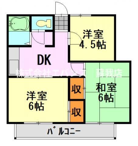 アイランドコーポ(3DK/1階)の間取り写真