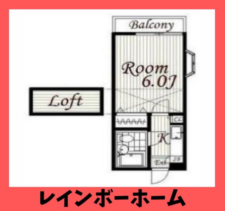 ジュネパレス柏第22(1K/1階)の間取り写真