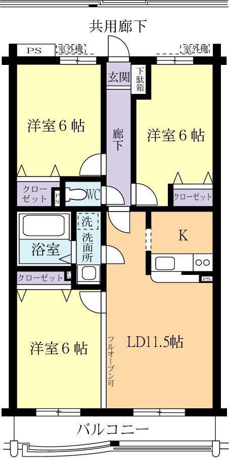 SAKURAマンション(3LDK/4階)の間取り写真