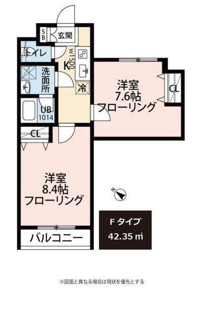 音楽マンションカンタンテ十条(2K/4階)の間取り写真