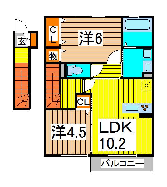 アンテ クラージュ(2LDK/2階)の間取り写真