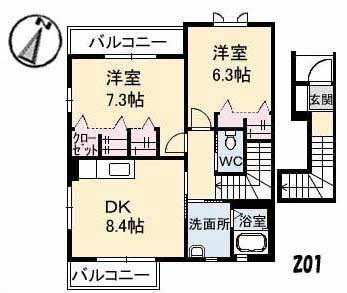 プチ・メゾン A棟(2DK/2階)の間取り写真
