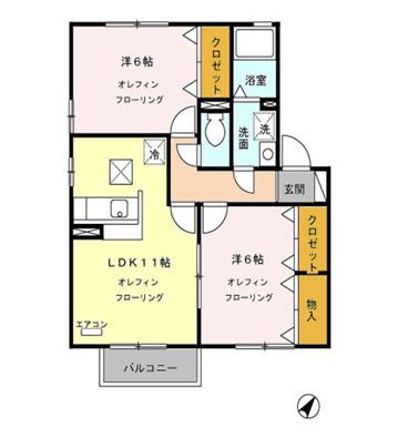 ロランジュ千曲(2LDK/2階)の間取り写真